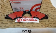 汽材小舖 BREMBO CX9  後輪 電子 來令片 煞車皮