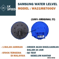 (100% ORIGINAL) WA21M8700GV SAMSUNG Washing Machine Water Level SENSOR MESIN BASUH DC96-01703H