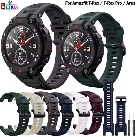 Silicone WatchStrap band For Xiaomi Amazfit T-Rex / T-Rex Pro / Ares SmartWatch Replacement WristBan
