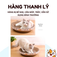 SYNTHESIS Luna Pet Pet Accessories