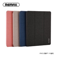 Remax Ipad case cover protector with stylus slot 9.7” iPad/Air/Air 2/iPad Pro/iPad 2017/iPad 2018