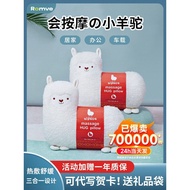 Alpaca massager pillow for waist, back, and neck, shoulder and back full-body kneading and heating m