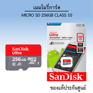 VSTARCAM กล้องวงจรปิด IP Camera รุ่น C24S (เช็ตแพ็คคู่) ความละเอียด3ล้านพิกเซล H.264+ มีระบบAIกล้องห