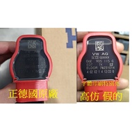 AUDI A1 A3 Q3 A4 A6 B6 B7 B8 1.8 T 2.0 Ignition Coil Coul