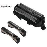 Shaver Replacement Inner Cutter & Foil for  ES9510 ES-9013 ES9087 ES9068 ES8101 ES8103 ES8109 Shaver