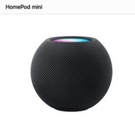 全新未拆封(一組兩支一起賣) Homepod mini 太空灰_ 只有一組, 2024-01中華電信購入