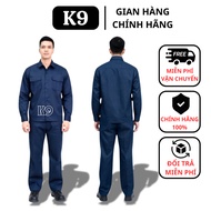 Genuine Work Protective Clothing K9 Code K091 Cool Joint Venture Khaki Fabric Safety Vest Safety Jac