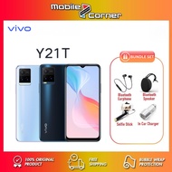 vivo Y21T (6+2GB RAM l 128GB ROM) 🎁 | 1 Year Warranty under vivo Malaysia