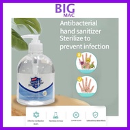 Hand Sanitiser 500ml Gel Or 100ml Spray 75% Ethanol (Alcohol) 免洗杀菌消毒液