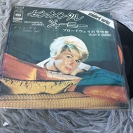 Doris Day-Greatest Hits 7 Inch LP WW9