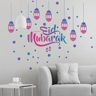 Happy Eid Mubarak Pelekat Hiasan Selamat Hari Raya Decoration Raya Hiasan Wall Room Office Deco Eid 