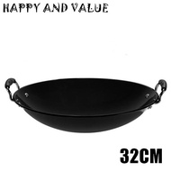 KBM Enamel Black Wok with Double Handle ( 32cm / 35cm / 38cm / 40cm / 43cm / 45cm / 50cm )