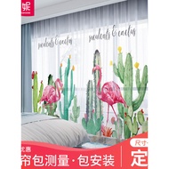 2024 New Style Curtain Gauze Flamingo Bedroom Shading Fresh Nordic Style ins Girl Children's Room Li