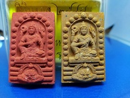 Wealth/Fortune Phra Buddha Jatukam Ramathep Amulet Set(One set 2 pcswith OriTemple Box) 非常精美特别熱门版本不同