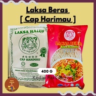 Cap Harimau Laksa Beras Laksa Halus Laksa Besar (400g)