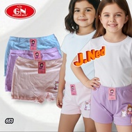 J653 (3 - 12 Pcs) Golden Nick Girls' Boxer Shorts, Girls' Shorts Size ML XL Ages 3 - 9 Years Girl Sh