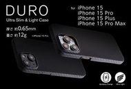 Deff iPhone 15 Pro/Plus/Max杜邦Kevlar防彈纖維超輕保護殼Ultra Slim DURO