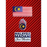 Logo Jalur Gemilang Logo Madani Malaysia Madani Jiwa Merdeka