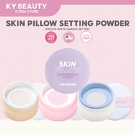 IM MEME Skin Pillow Setting Powder (4 Colours)