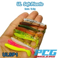 UL Soft Plastic 5cm Lure Floating 5pcs Ajing Lure Paddle Tail Killer Umpan Plastik UL Ultralight