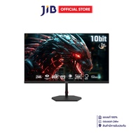 MONITOR (จอมอนิเตอร์) ERGONOZ M27Q240 FLEXIGHT GAMING - 27 INCH IPS QHD 240Hz 1ms