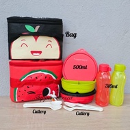 Tupperware Kids Lunch Set - Lunch Box / Lunch Bag / Eco Bottle 310ml