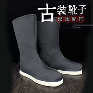 Antique Shoes Official Boots Chinese Style Long-tube Cloth Shoes Men's Opera Performance Boots Chine