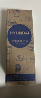 Hyundai 便攜式果汁機