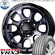 新品 アクア カローラ シエンタ 195/50R16 16インチ BS BLIZZAK VRX3  MADCROSS GRACE スタッドレス タイヤ ホイール セット 4本