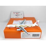 JC Wings EW4333009 1: 400 Hong Kong Dragon Airlines A330-300 B-HYF Alloy Model