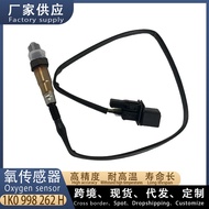 Sesuai untuk Volkswagen Touran 2.0L Penderia Oksigen Depan 1K 0998262 H 022906262 T 07D 906262 D