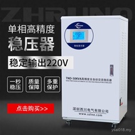 AC Voltage Regulator Automatic Voltage Regulator Power Supply Industrial Controllable Silicon Three-