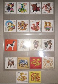 中國生肖郵票