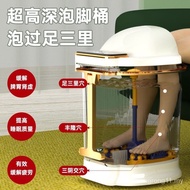 【In stock】现货Bubble Feet Bucket南极人泡脚桶全自动电动按摩恒温加热高深过小腿足浴盆洗脚盆家用  新款23.9.14 WTKL