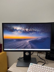 Dell 24” Monitor P2417H