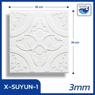 Bestseller Paus Biru - TERMURAH Wallpaper 3D Foam Motif Batik Wallstic