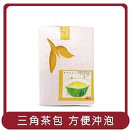 【無藏茗茶】桃苗選品—3G原片三角茶包（阿里山高山烏龍）