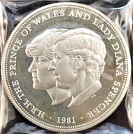 英國 1981年 查理斯與戴安娜「世紀大婚」紀念精鑄銀幣 (Silver Proof) 🇬🇧