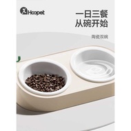 Cat Bowl Ceramic Cat Bowl Cat Food Bowl Cat Bowl Ceramic Dog Dog Bowl Dog Bowl Cat Bowl Double Bowl 