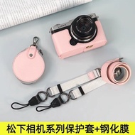 Panasonic S9 Protective Case S5 Camera Bag S5 Second Generation Base G100K Leather Case FZ80/FZ85 Mi