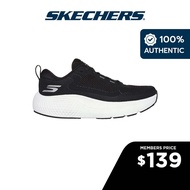Skechers Women GOrun Supersonic Max Running Shoes - 172086-BKW