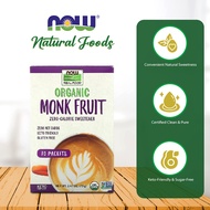 NOW Foods, Organic Monk Fruit, Zero-Calorie Sweetener, Gluten-Free and Non-GMO, 70 Packets