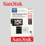 SanDisk - 512GB 錄影專用 High Endurance 記憶卡 MicroSD 100MB/s SDSQQNR-512G-GN6IA