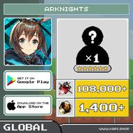 ไอดี Arknights (Global) - 108000+ Orundum + สุ่มตัวละคร 6 ดาว 1 ตัว