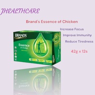 Brand's Essence of Chicken 42g x 6s 12s Brands