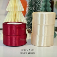Fabric Ribbon Satin Width 4 cm Length 22 Meters (25 Yards) Shiny On One Side
