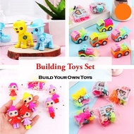 ✨💖🧩 3PCS/Set DIY Building Toys 💖 Kids Birthday Party Goodie Bag Toys 💖 Paw Patrol LOL Surprise Doll Vehicle Toys 🧩💖✨