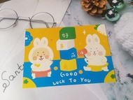 好事成兔新年明信片/賀卡