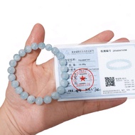 AQUAMARINE HQ - FREE CERTIFICATE Aquamarine Bracelet HQnatural