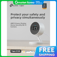 TP-Link | Sandol Tapo C125 4 Megapixel Privacy Shutter Magnetic Attachment Camera Cctv